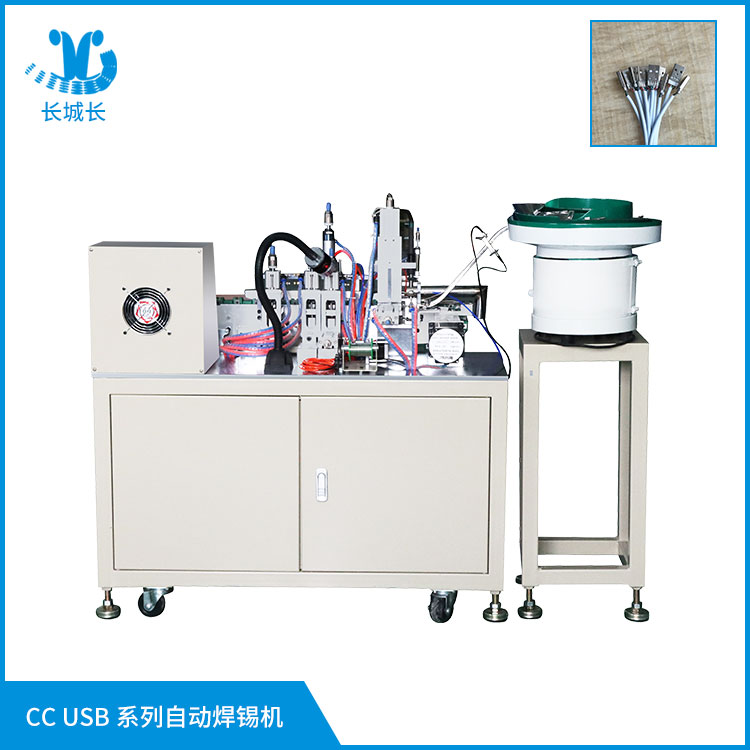 「usb自動焊錫機(jī)」自動焊錫機(jī)選購要注意哪些事項(xiàng)?