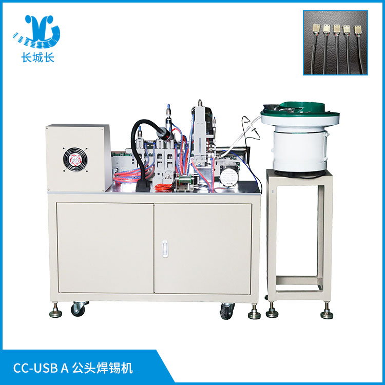 自動焊錫機(jī)日常使用注意事項(xiàng)