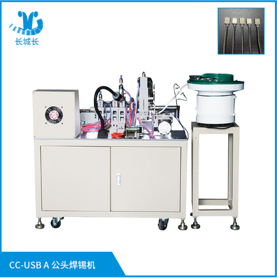 焊錫機能滿足用戶什么需求?